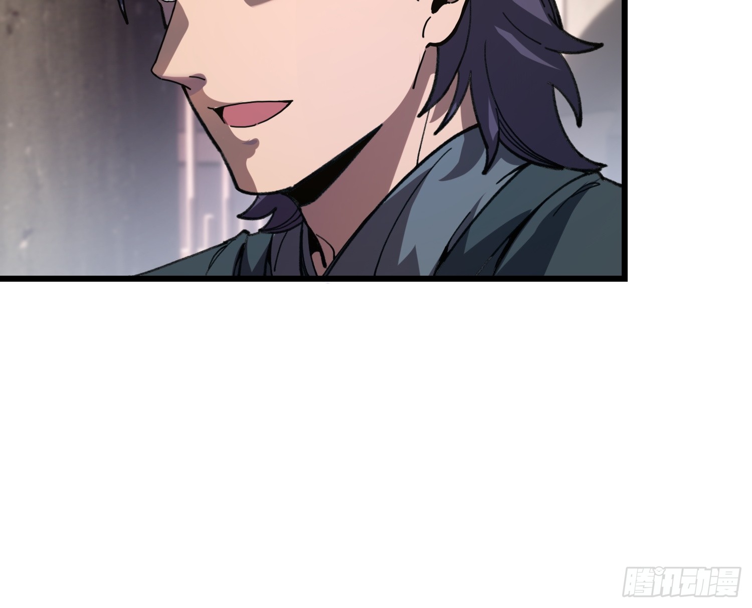 เริ่มต้นสู่การเป็นเทพวานรแห่งสายน้ำ ตอนที่ 20 หน้า 22