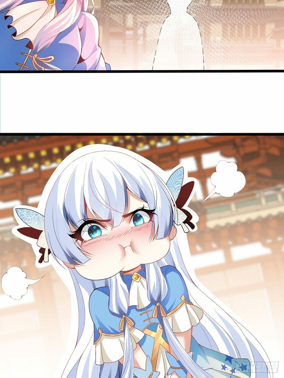 เทพกระบี่มรณะ (ชนจีน) ตอนที่ 21 หน้า 9