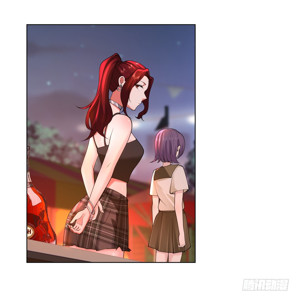 ผมไม่ได้อยากกลับมาเกิดใหม่เลยจริงๆ ตอนที่ 72 หน้า 9