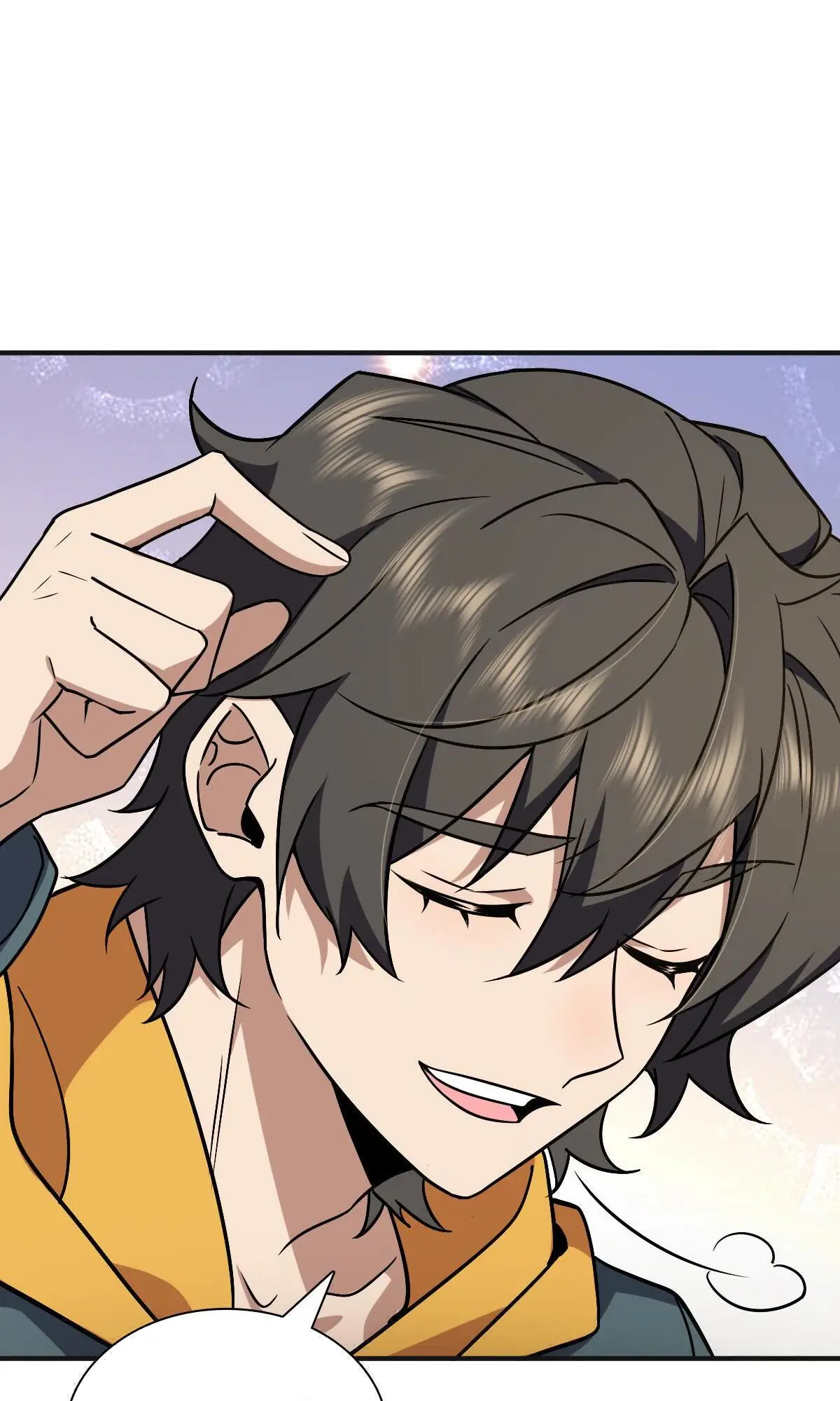 ภรรยาผมเป็นคนเมื่อ1000ปีที่แล้ว My Wife Is From a Thousand Years Ago ตอนที่ 40 หน้า 17