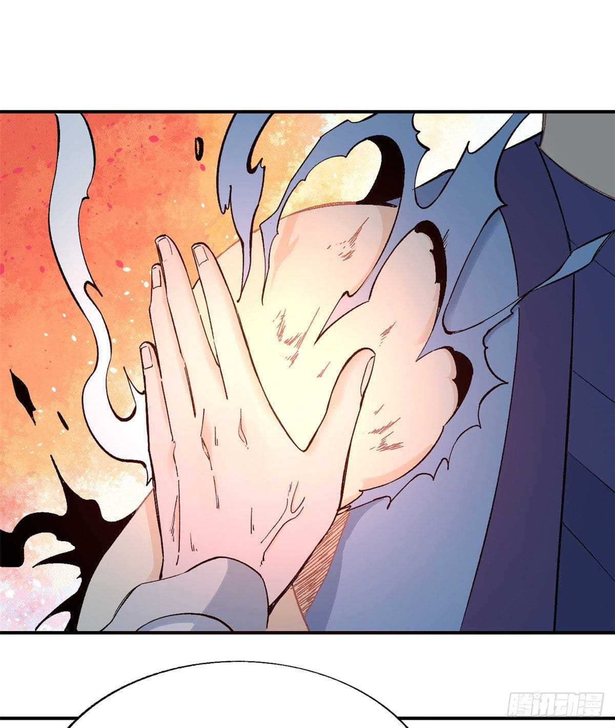 นิกายที่แข็งแกร่งที่สุด (ทันจีน) ตอนที่ 46 หน้า 2