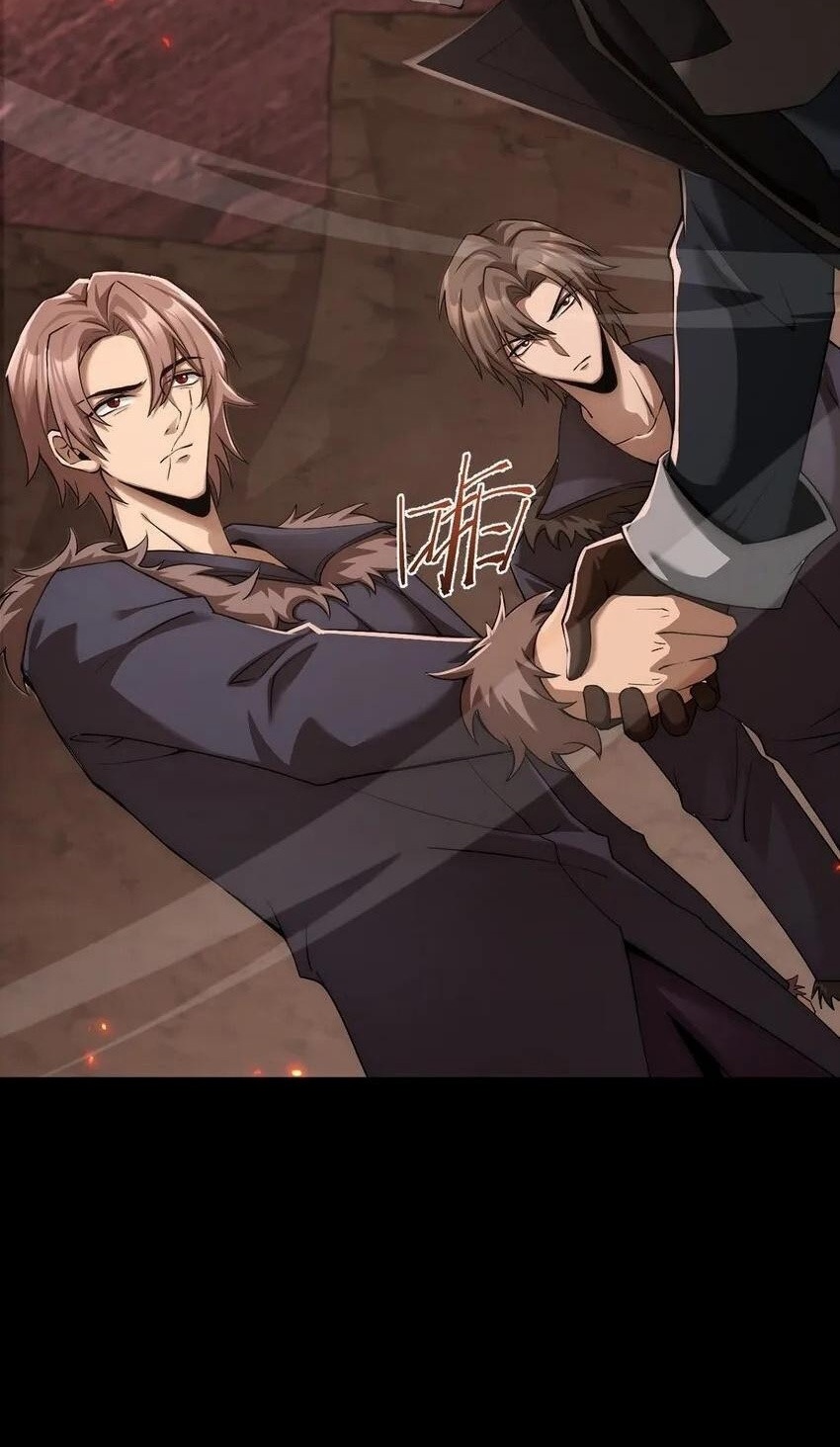 เมื่อจอมมารสุดแกร่งกลายมาเป็นไอ้ไก่อ่อน ตอนที่ 15 หน้า 51