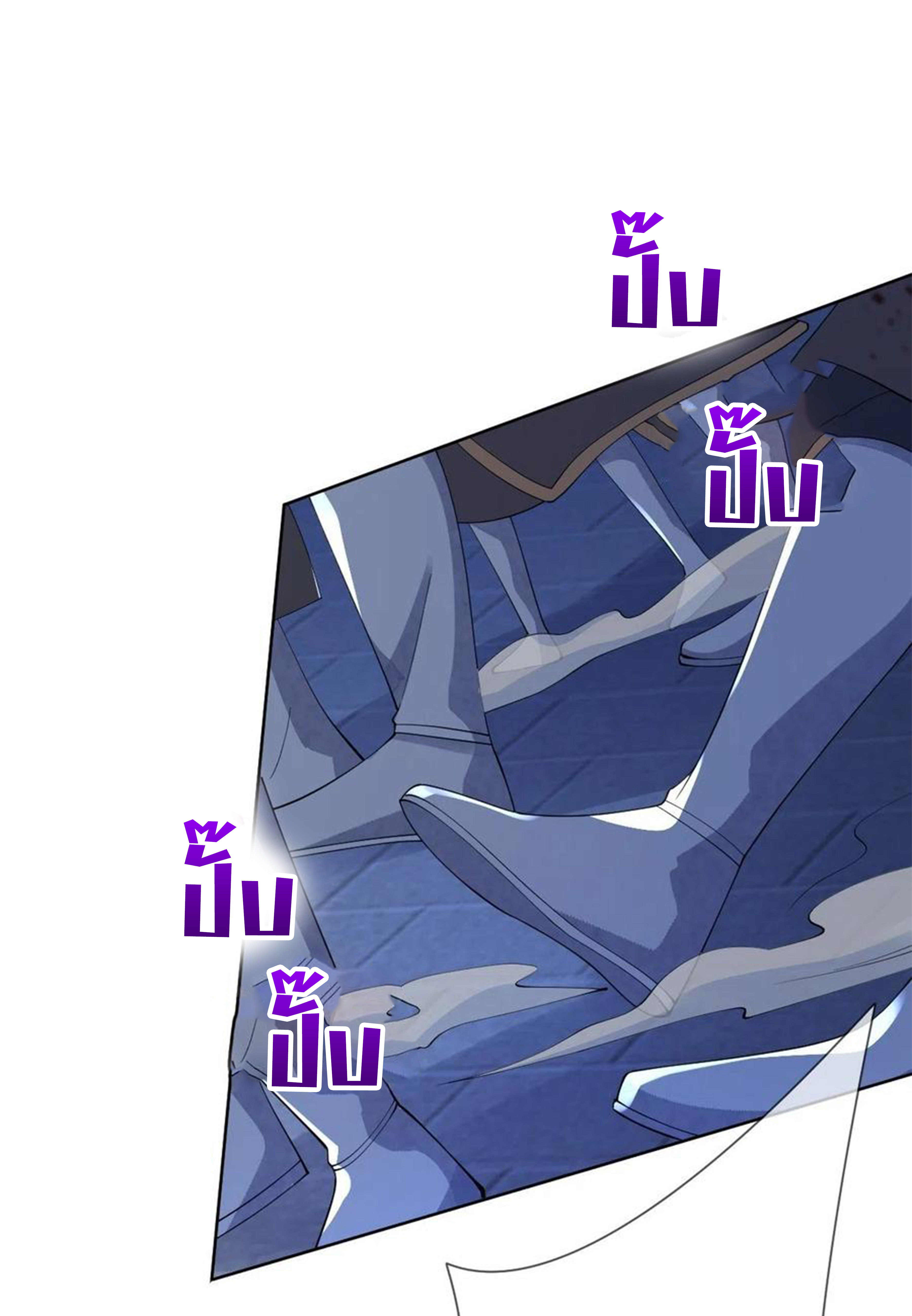 จักรพรรดินีสงคราม เกิดใหม่ในโลกซอมบี้ (Empress of the last days) จบ ตอนที่ 21 หน้า 18