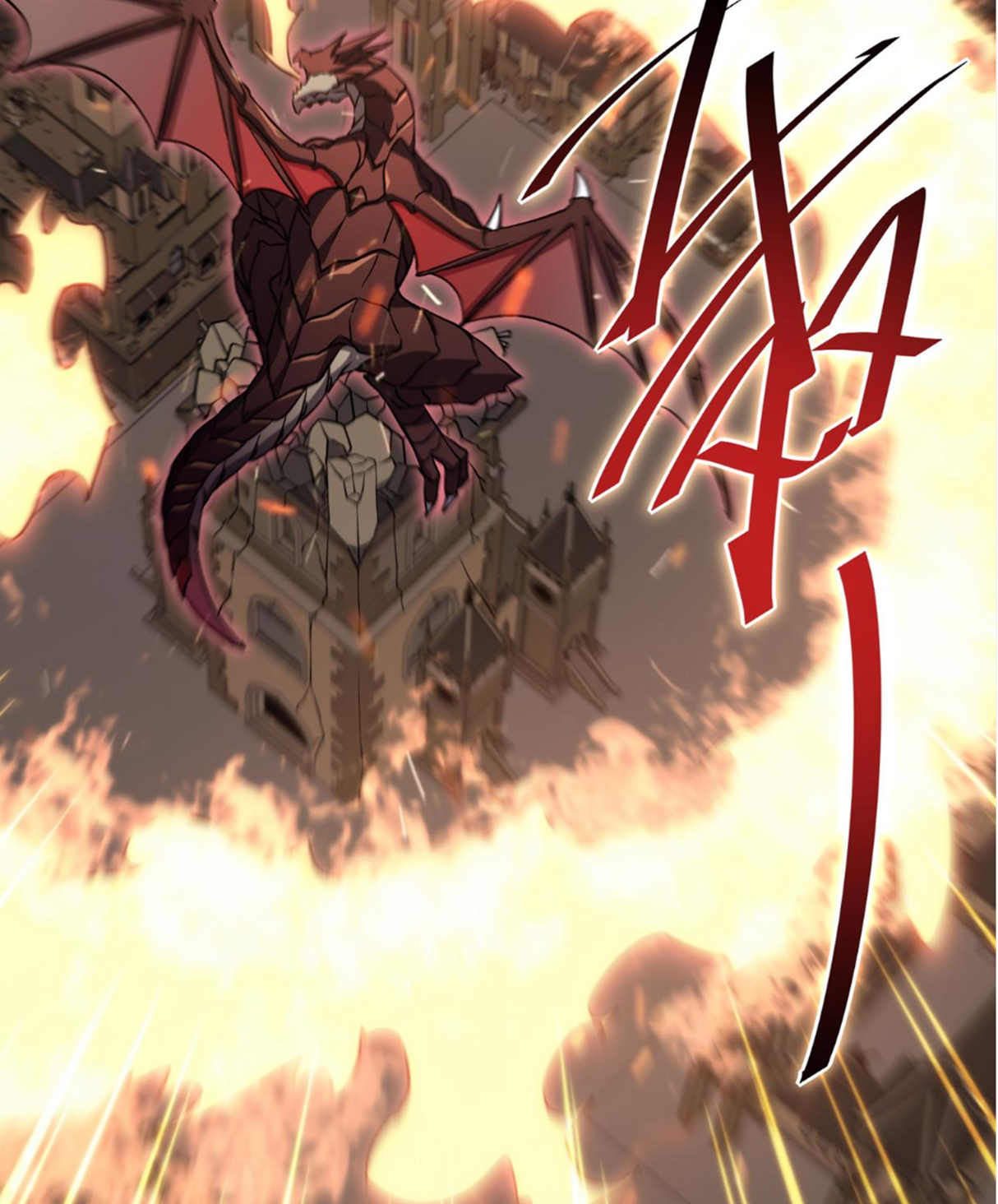 Rise of The Cheat User ตอนที่ 5 หน้า 56