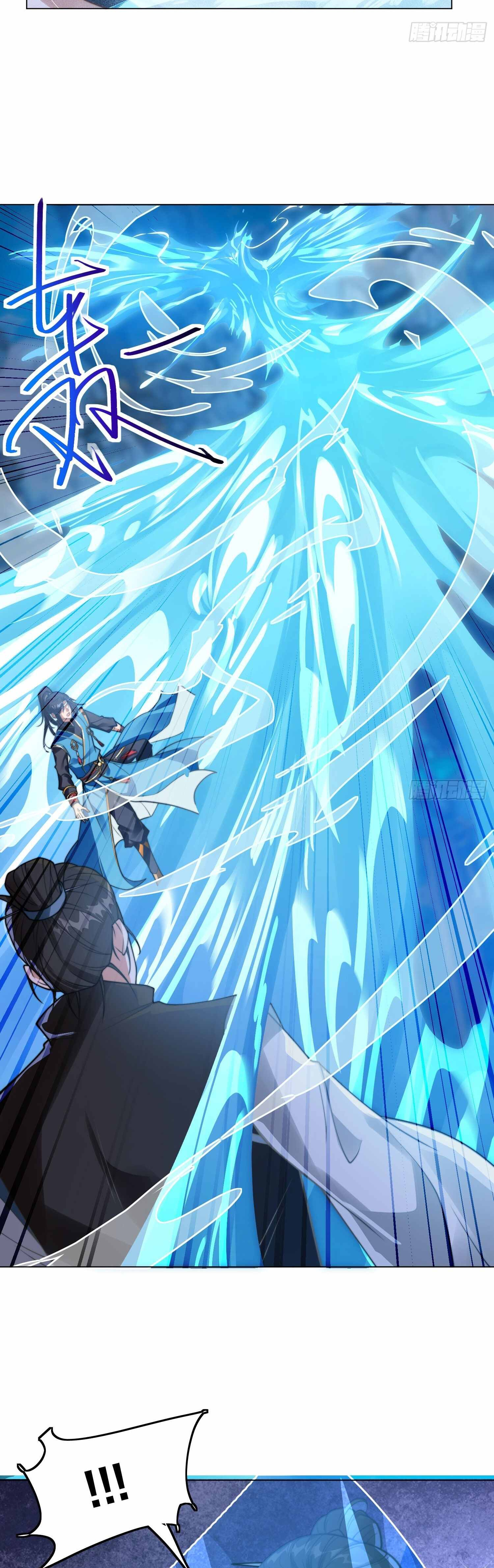 ลูกเขยที่แข็งแกร่งที่สุดในประวัติศาสตร์ ตอนที่ 2 หน้า 45