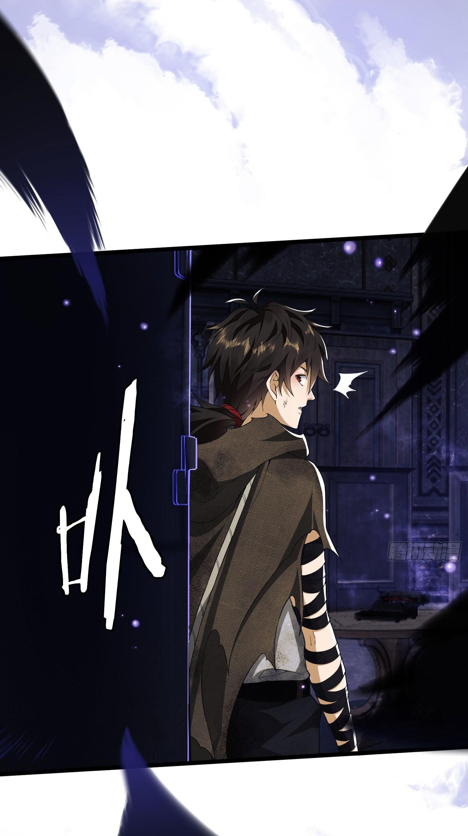 THE FIRST ORDER ตอนที่ 7 หน้า 26