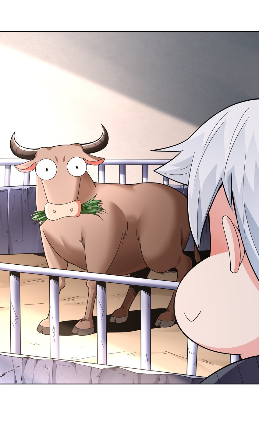 ยุคสมัยแห่งเทพ:โลกกลายเป็นเกมออนไลน์ Age of the Gods : The World Becomes an Online Game(ชนจีนแล้ว) ตอนที่ 3 หน้า 15