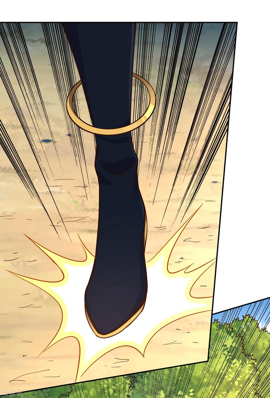 Wu Ling Sword Master ตอนที่ 54 หน้า 2