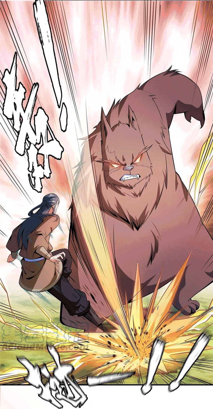 Library Of Heaven's Path ตอนที่ 161 หน้า 25