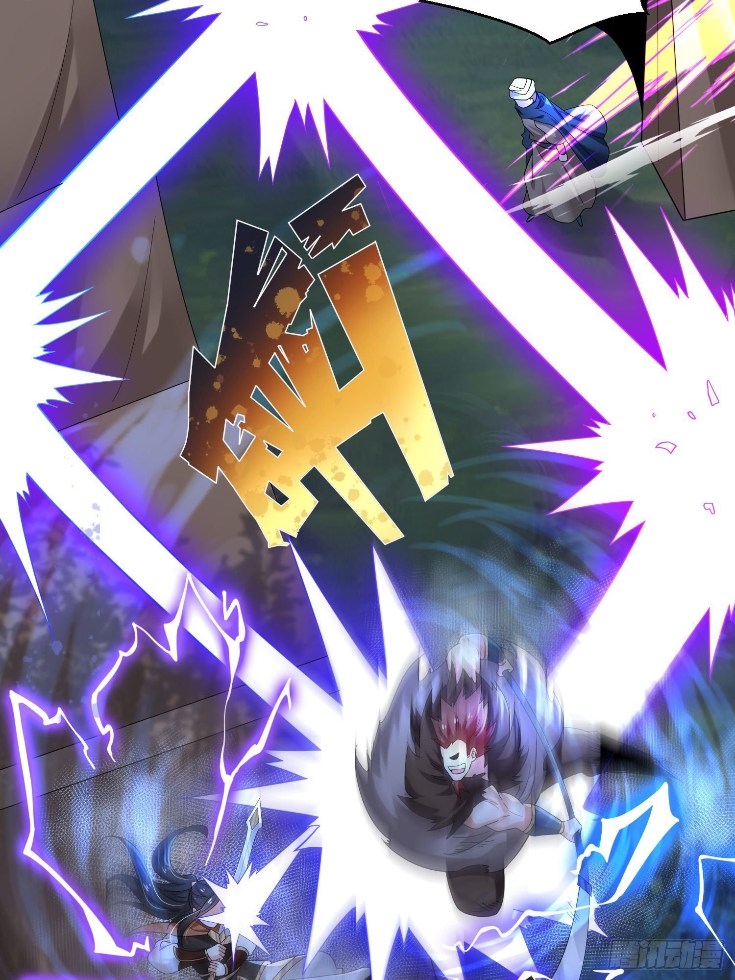 เทพกระบี่มรณะ (ชนจีน) ตอนที่ 49 หน้า 47