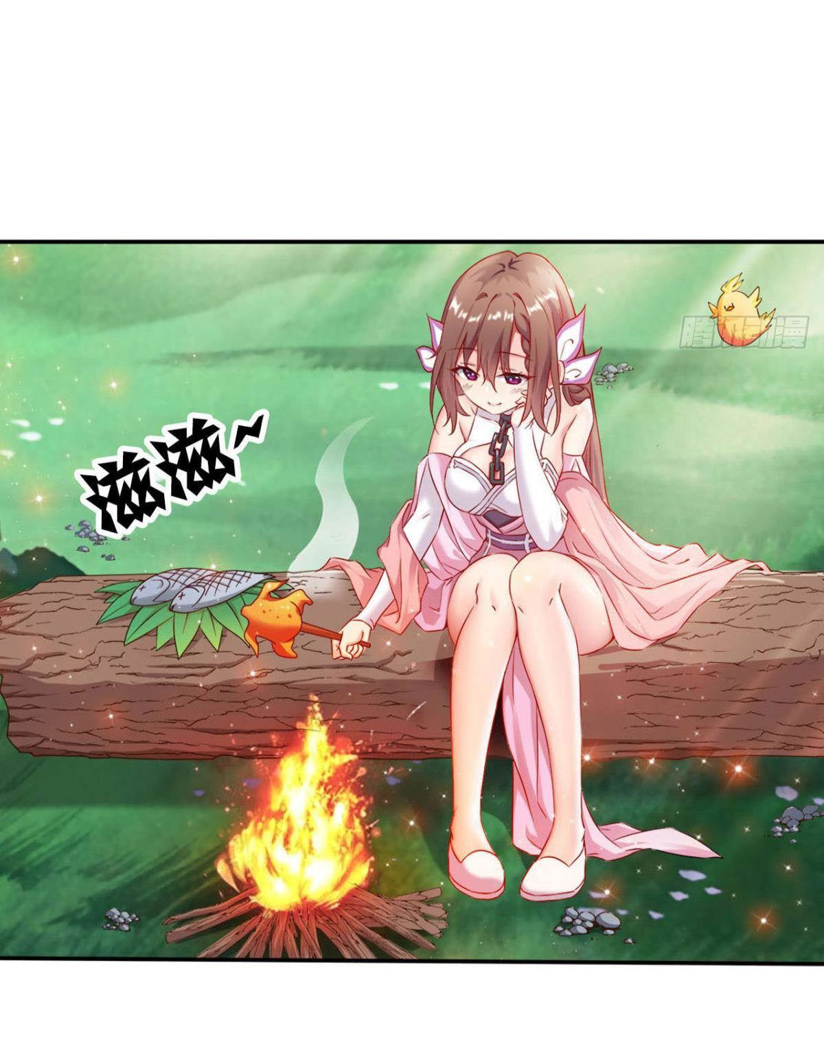 แก้วิกฤตแห่งสวรรค์ ตอนที่ 5 หน้า 18