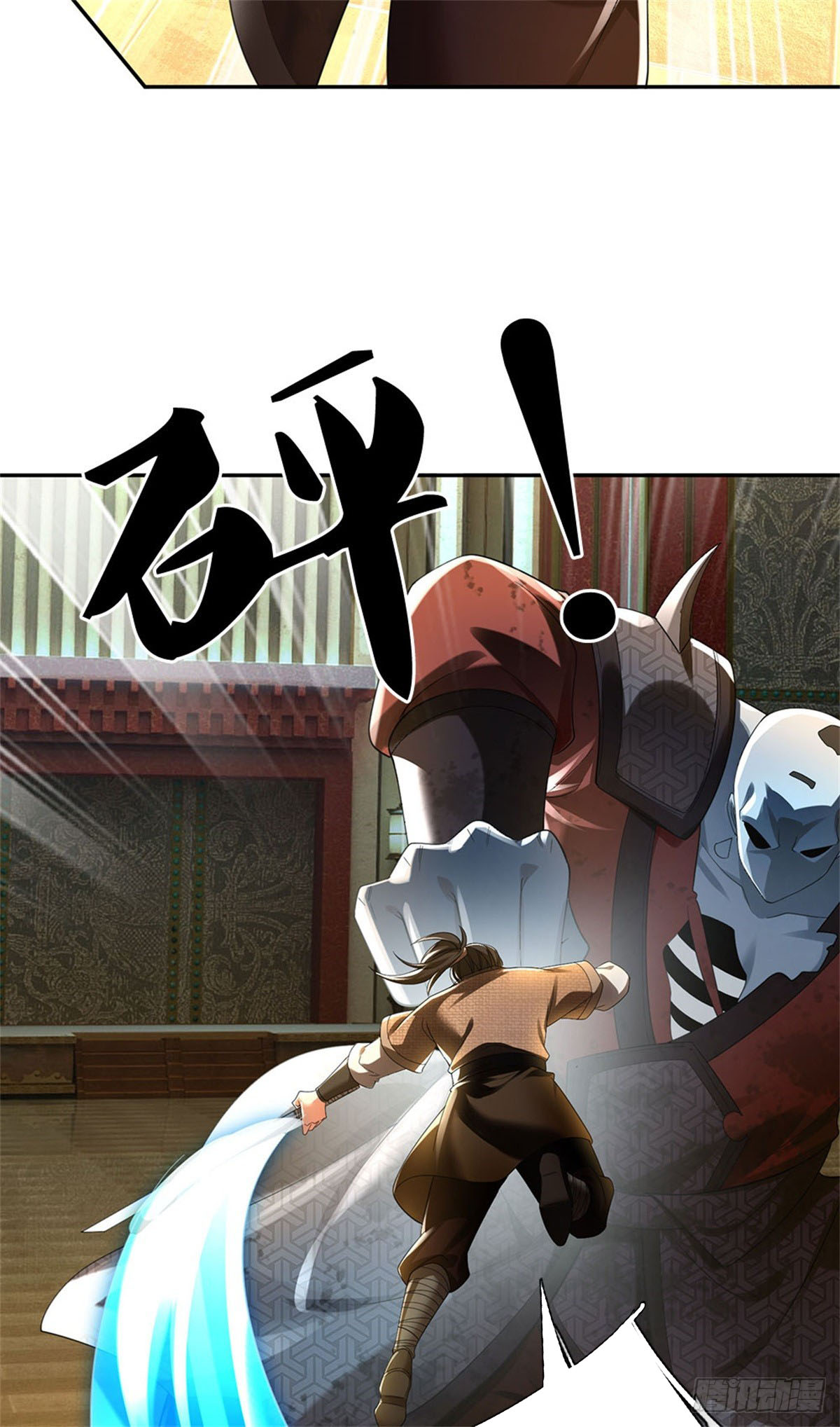 I Am Invincible in the Fantasy World of the Apocalypse ตอนที่ 26 หน้า 8