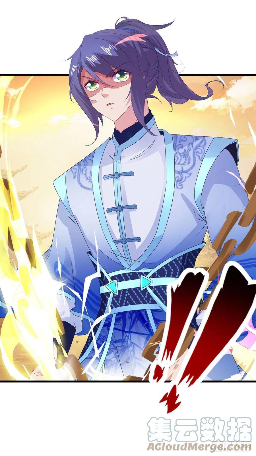 จักรพรรดิวิญญาณศักดิ์สิทธิ์ (ทันจีน) ตอนที่ 189 หน้า 25