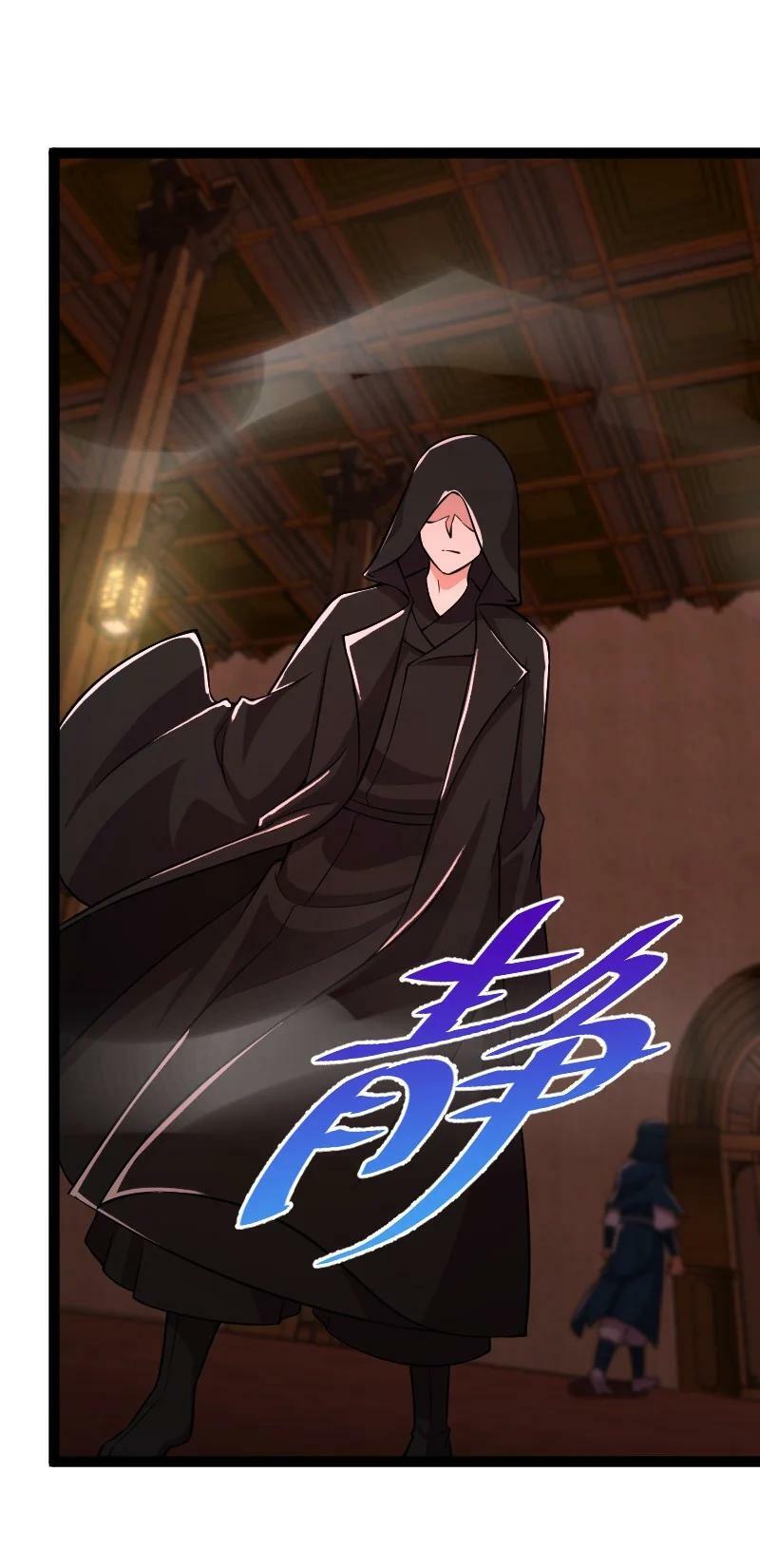 ชีวิตอันสันโดษของจักพรรดิ์หลินเกอ ตอนที่ 202 หน้า 21