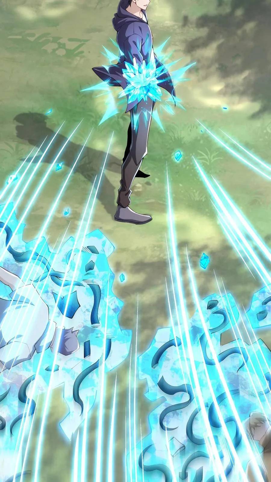 I Accidentally Became Invincible While Studying With My Sister ตอนที่ 12 หน้า 34