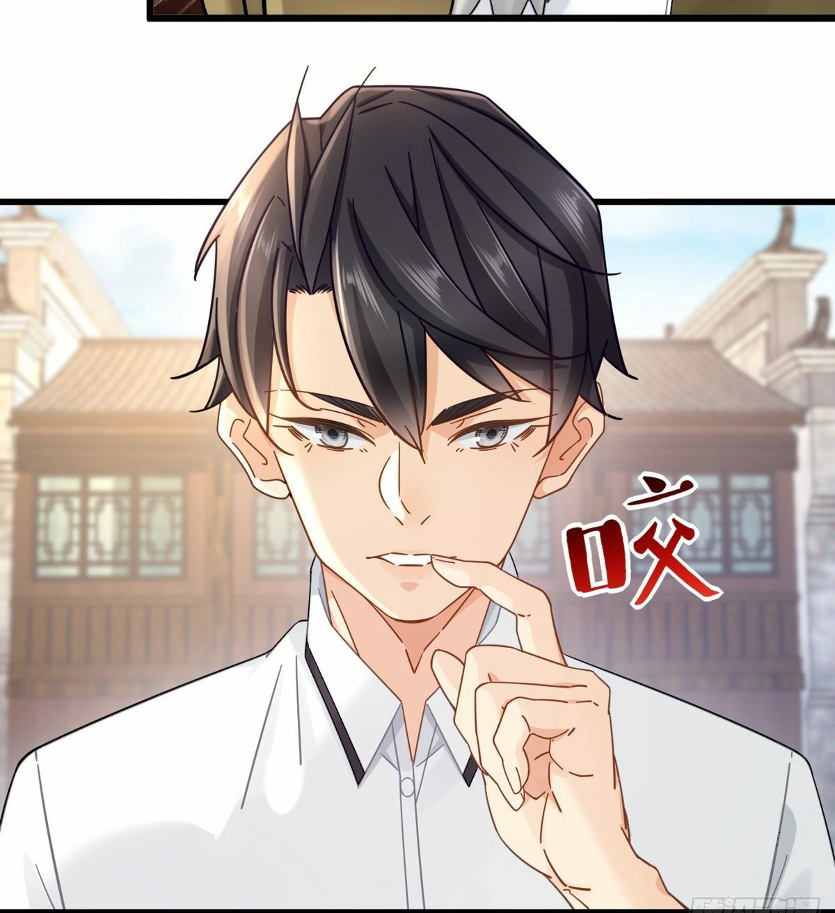 The new best all-rounder  ผู้แข็งแกร่งรอบด้าน ตอนที่ 10 หน้า 4