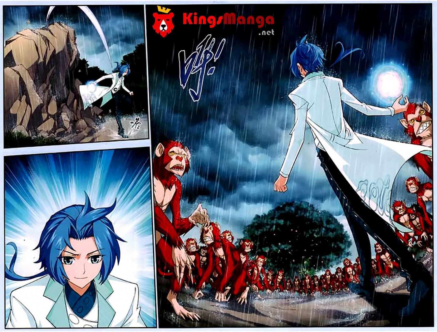 Da Zhu Zai ศึกปรมาจารย์สะท้านฟ้า (ชนจีน) ตอนที่ 15 หน้า 3