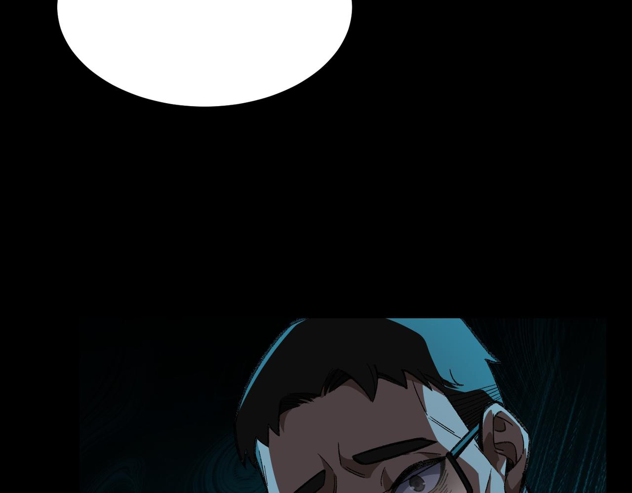 I created an Urban Legend ตอนที่ 15 หน้า 133