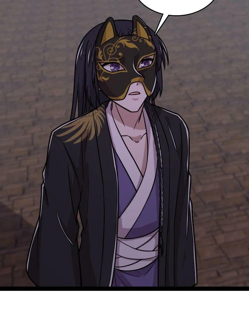 ชีวิตอันสันโดษของจักพรรดิ์หลินเกอ ตอนที่ 211 หน้า 35