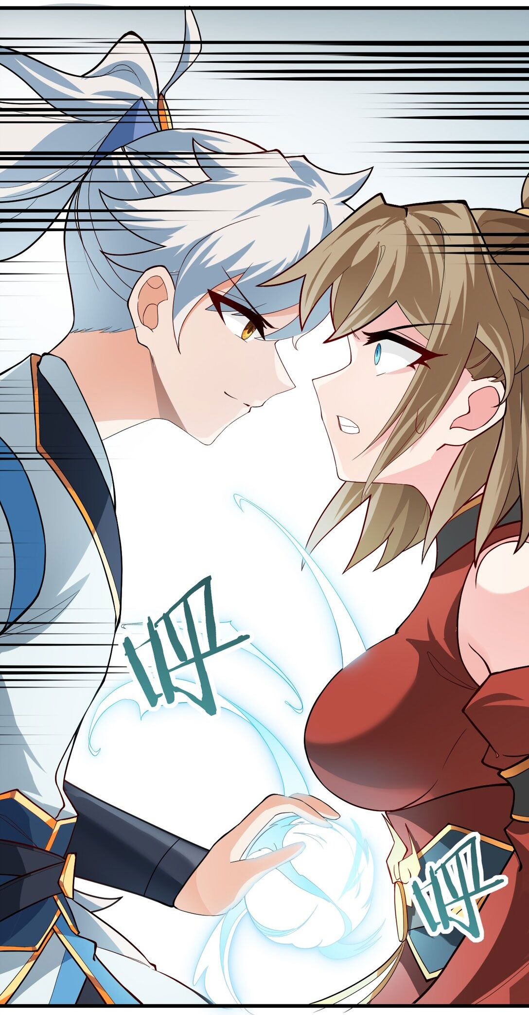 ด้วยโลกแห่งการฝึกตน เหล่าเซียนจึงอยู่ยงคงกระพันในใต้หล้า ตอนที่ 10 หน้า 40