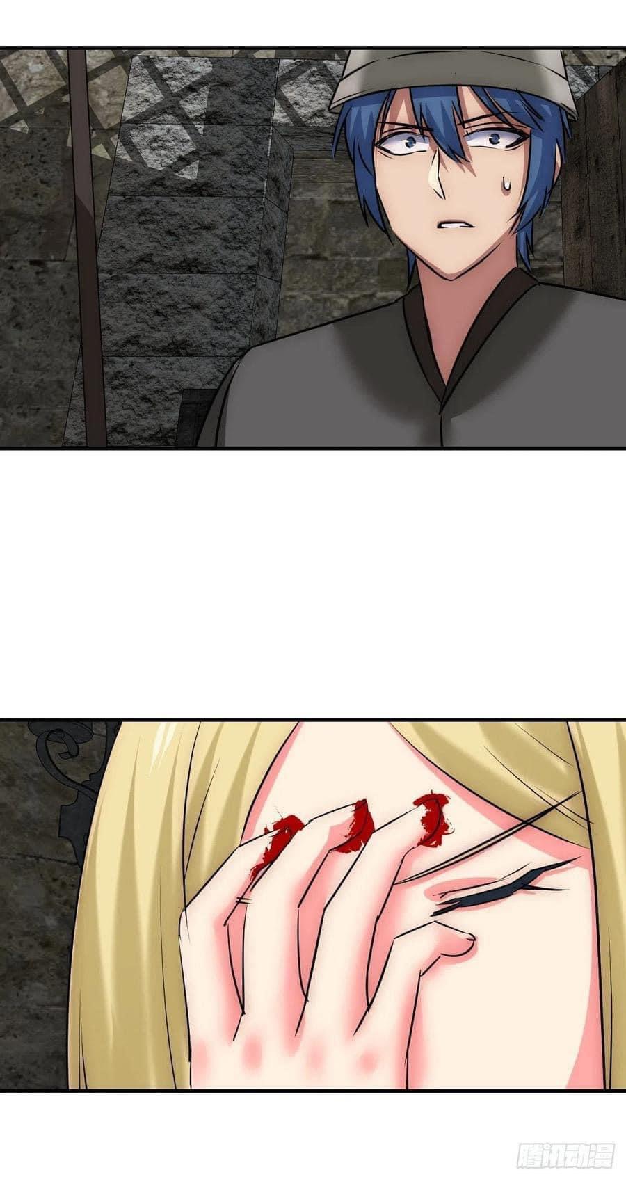 Le lt Empire (ท่านลอร์ด ต่างโลก) ตอนที่ 17 หน้า 28