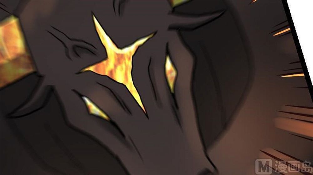 Peerless sword god เทพกระบี่ไรเทียมทาน ตอนที่ 32 หน้า 82