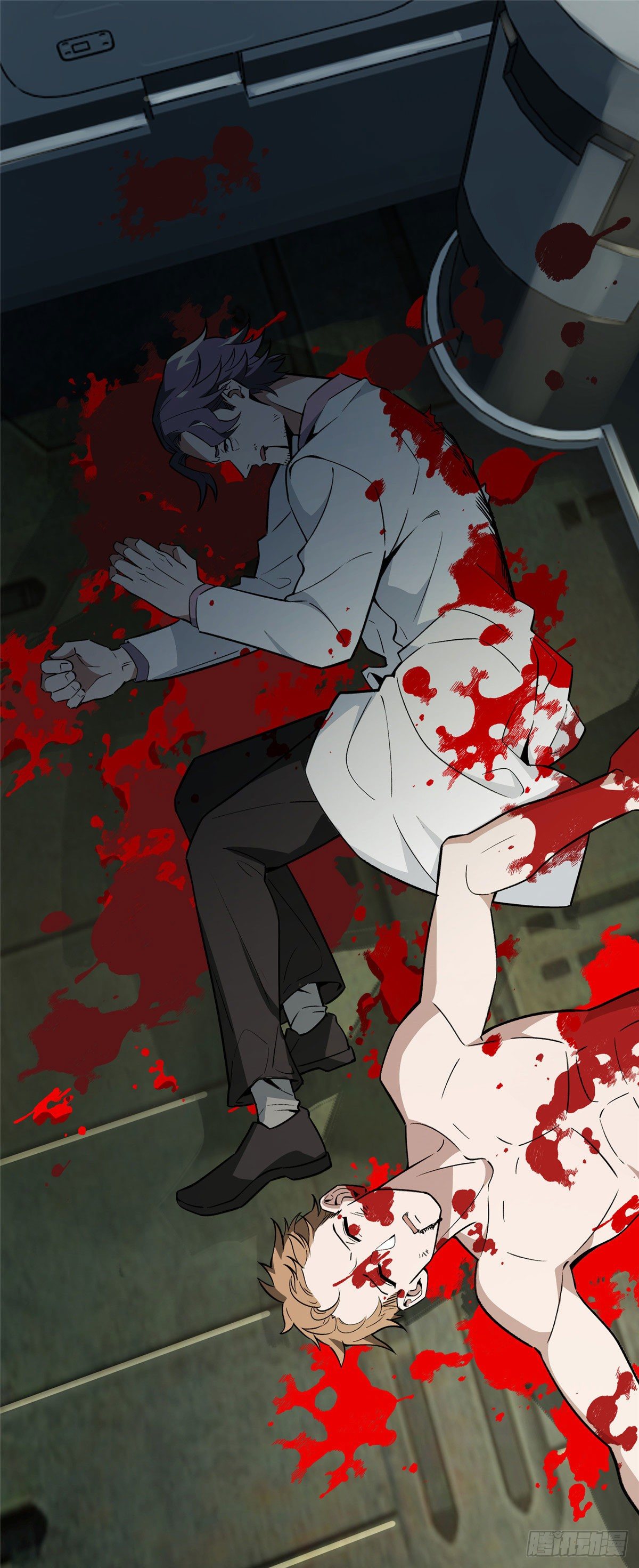 สุดยอดช่างกล ตอนที่ 8 หน้า 2