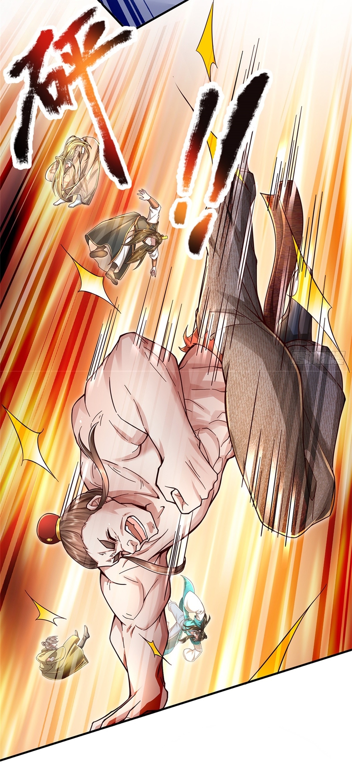 I Can Change The Timeline of Everything เกิดใหม่ในต่างโลก พร้อมระบบโกงเวลาสุดเกรียน ตอนที่ 52 หน้า 17