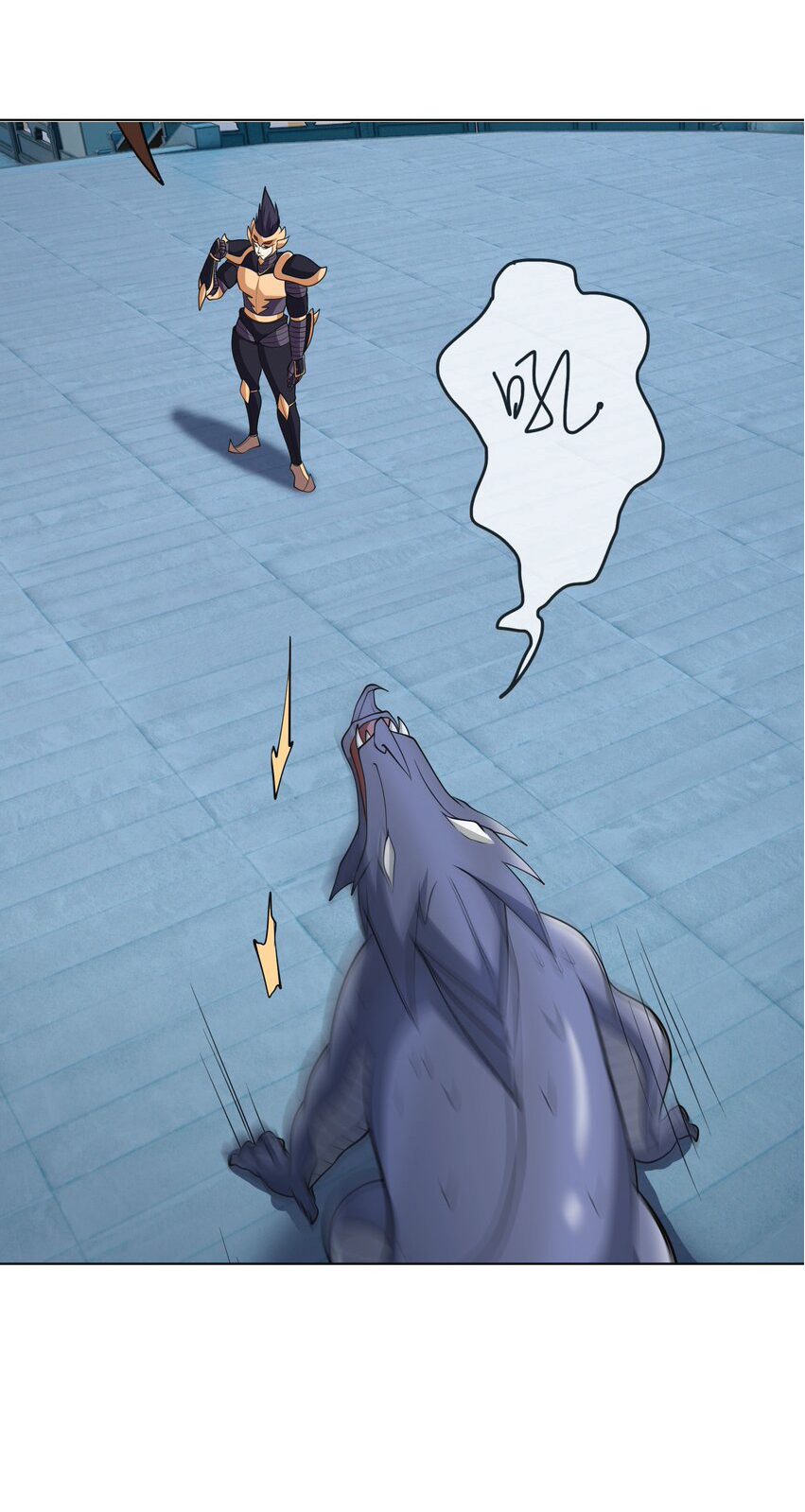 Being a Teacher is Invincible in World ตอนที่ 73 หน้า 41