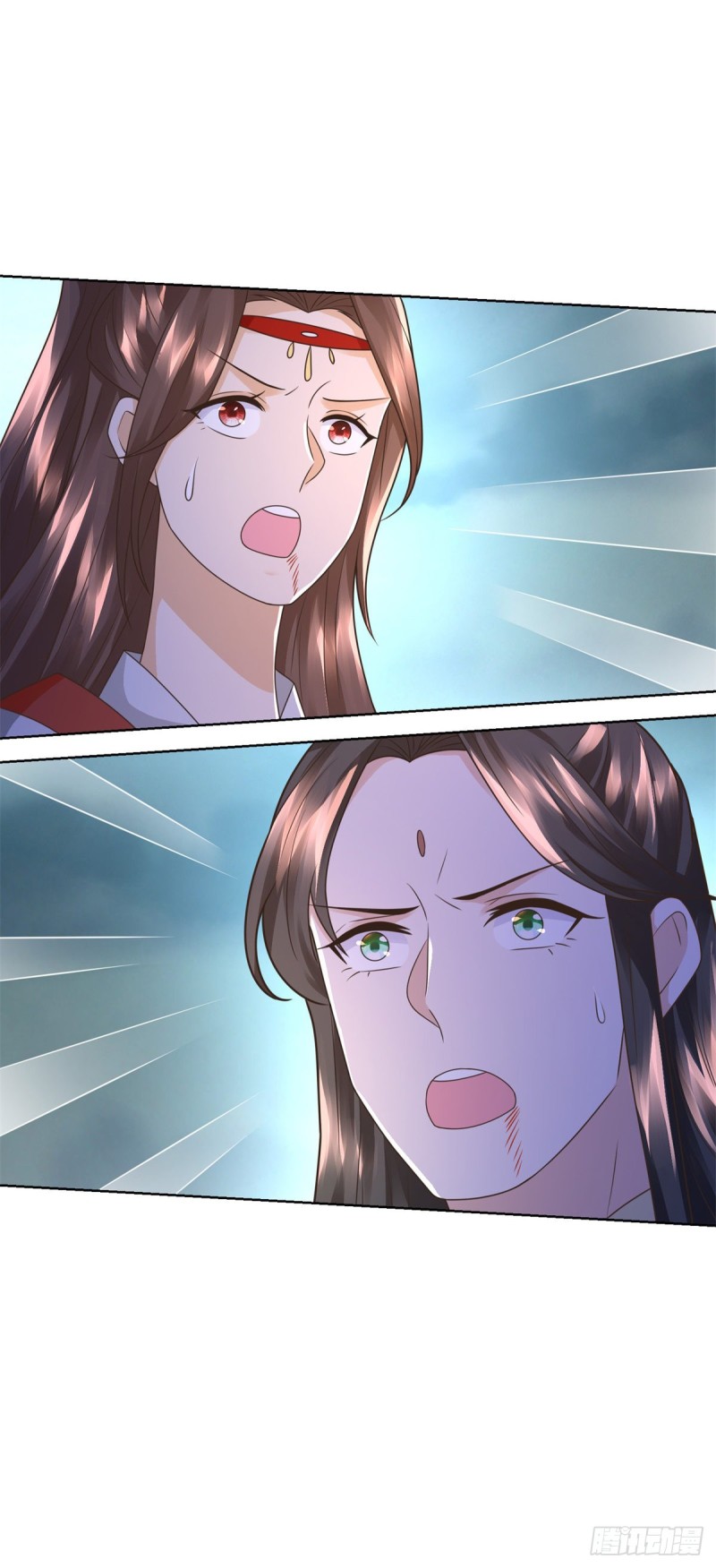 Zhi Zun Chong Sheng ตอนที่ 32 หน้า 24