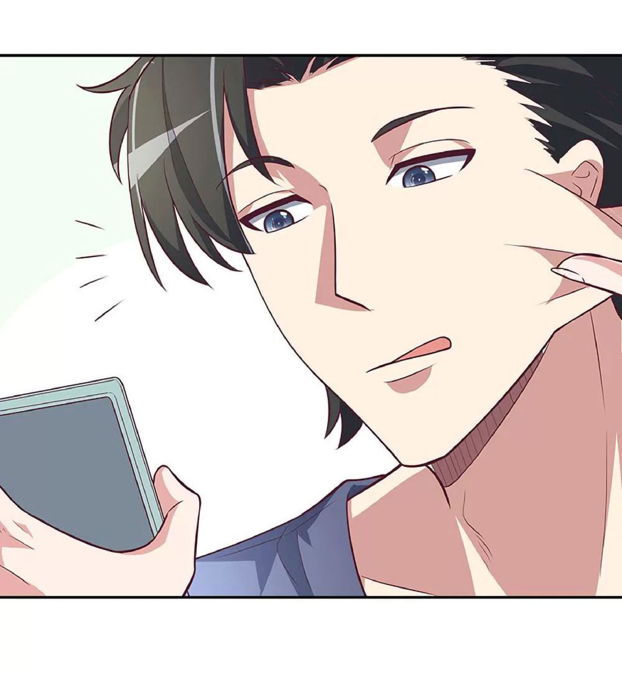 โครตเกรียนเซียนโอสด ตอนที่ 120 หน้า 28