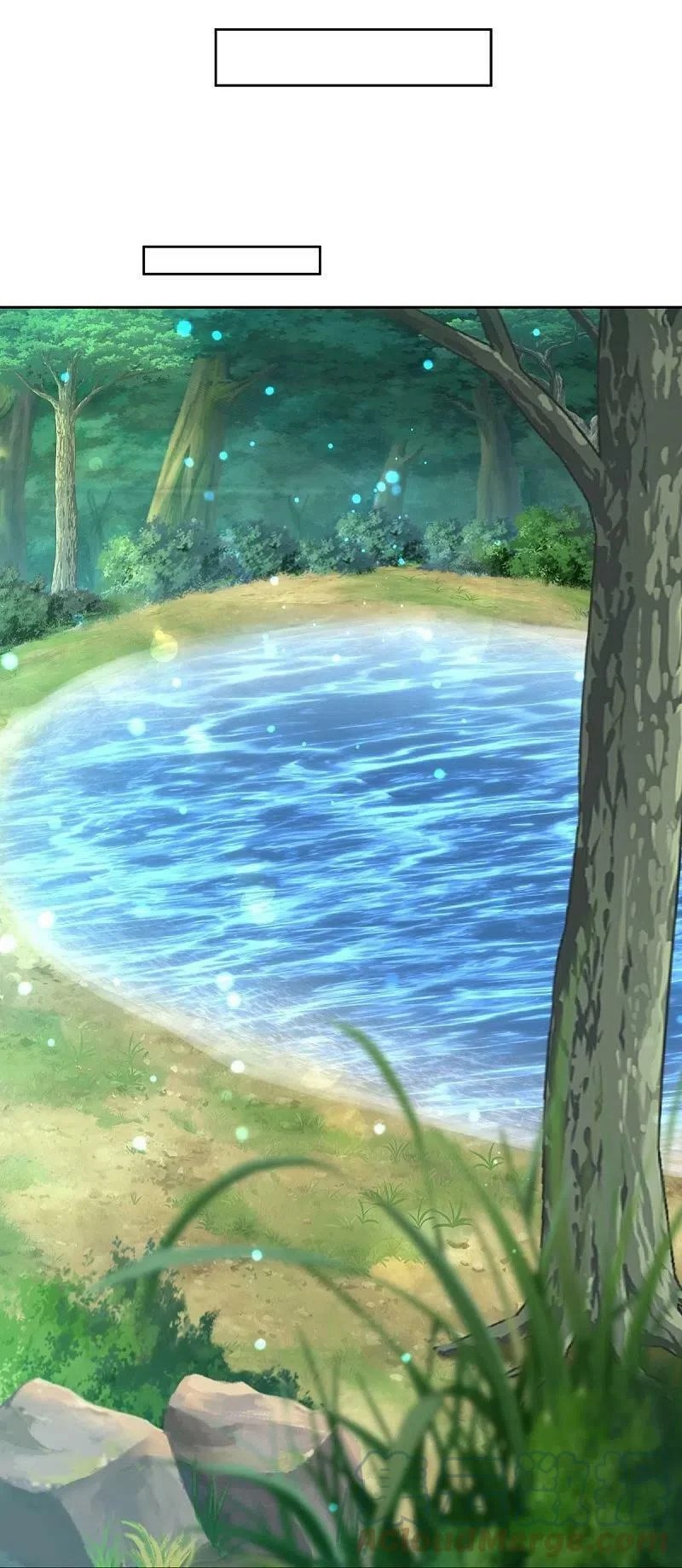 peerless battle spirit ตอนที่ 489 หน้า 25