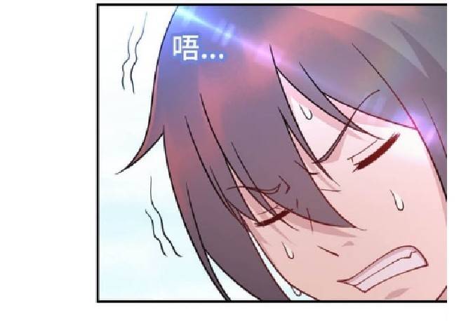 Dragon Emperor Martial God จักรพรรดิมังกรแห่งนคร ตอนที่ 6 หน้า 31