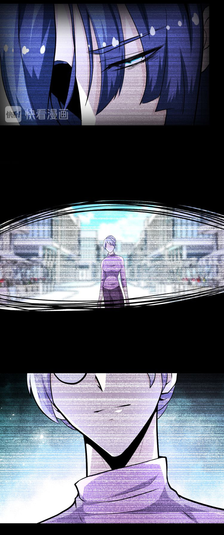 Apocalyptic Super System ตอนที่ 148 หน้า 16