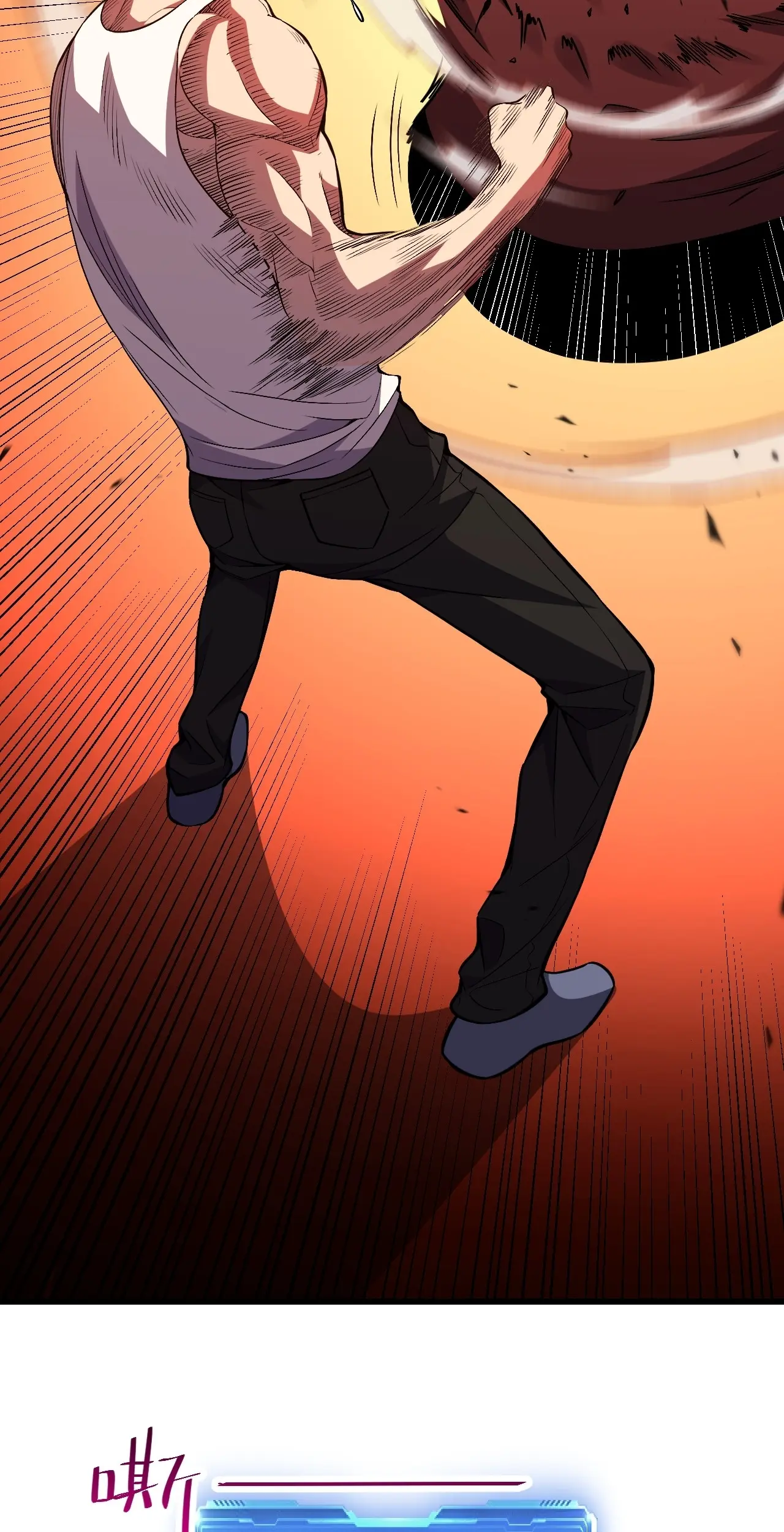 [ชนจีน] เทพอสูรเบฮีมอธ - Demon God of Apocalyptic Behemoth ตอนที่ 13 หน้า 19