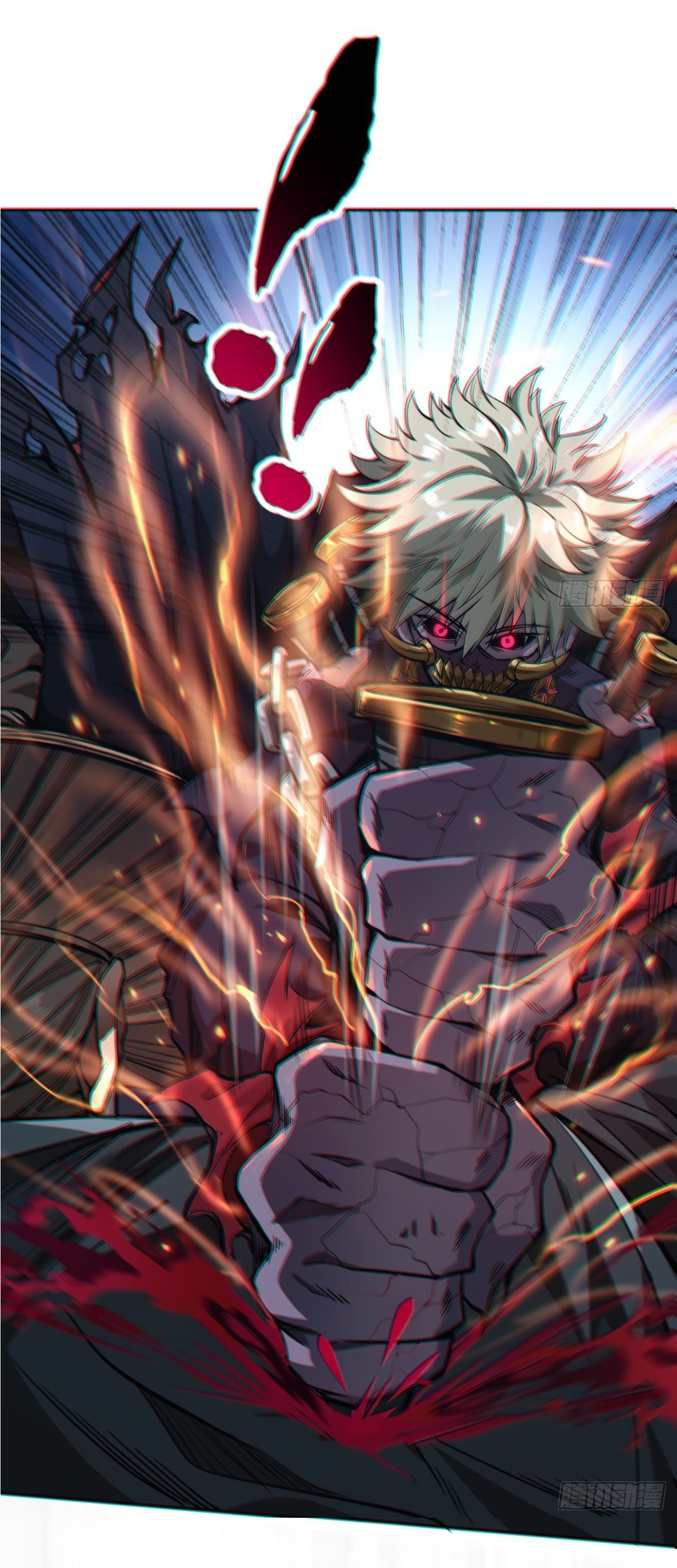 Demon Emperor ตอนที่ 4 หน้า 32
