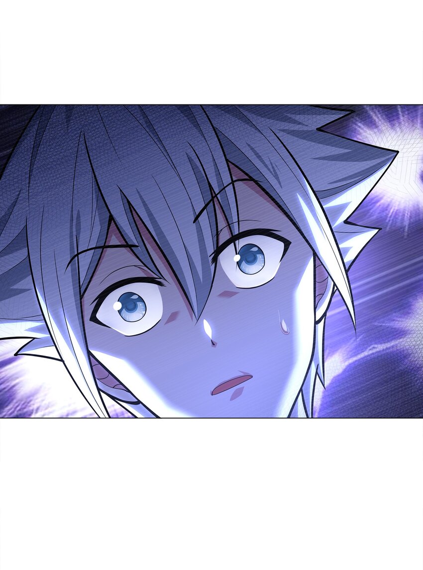 ยุคสมัยแห่งเทพ:โลกกลายเป็นเกมออนไลน์ Age of the Gods : The World Becomes an Online Game(ชนจีนแล้ว) ตอนที่ 5 หน้า 13