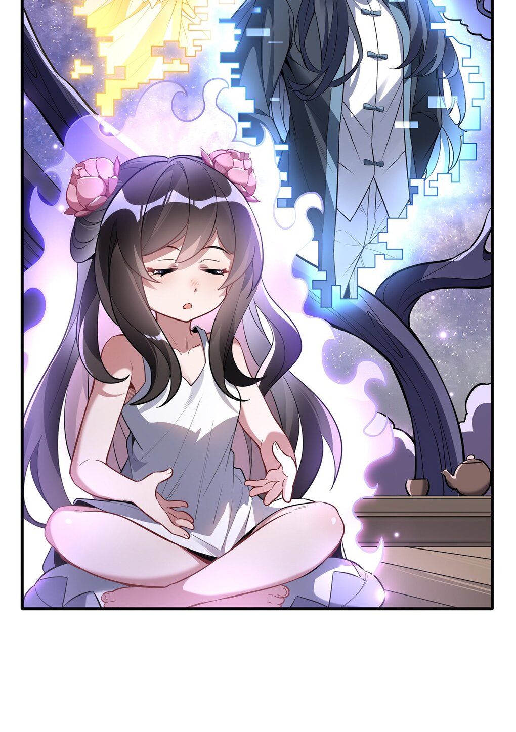 ศิษย์ของข้าล้วนมีอนาคตที่ยิ่งใหญ่ (ชนจีน) ตอนที่ 94 หน้า 48