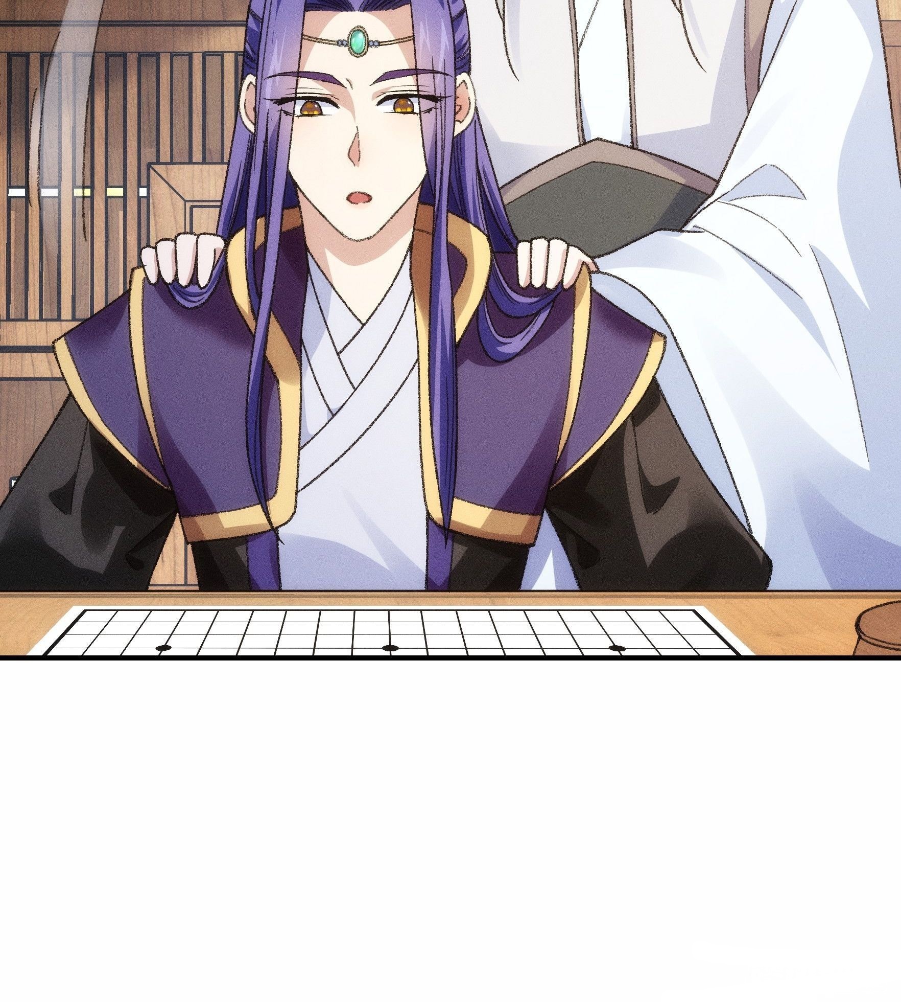 ข้าจะกำหนดชะตาตัวเอง ทันจีน ตอนที่ 26 หน้า 25