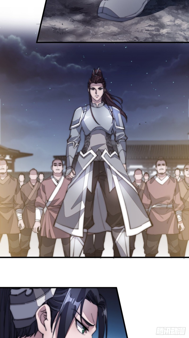 Starting a Mountain ตอนที่ 131 หน้า 10