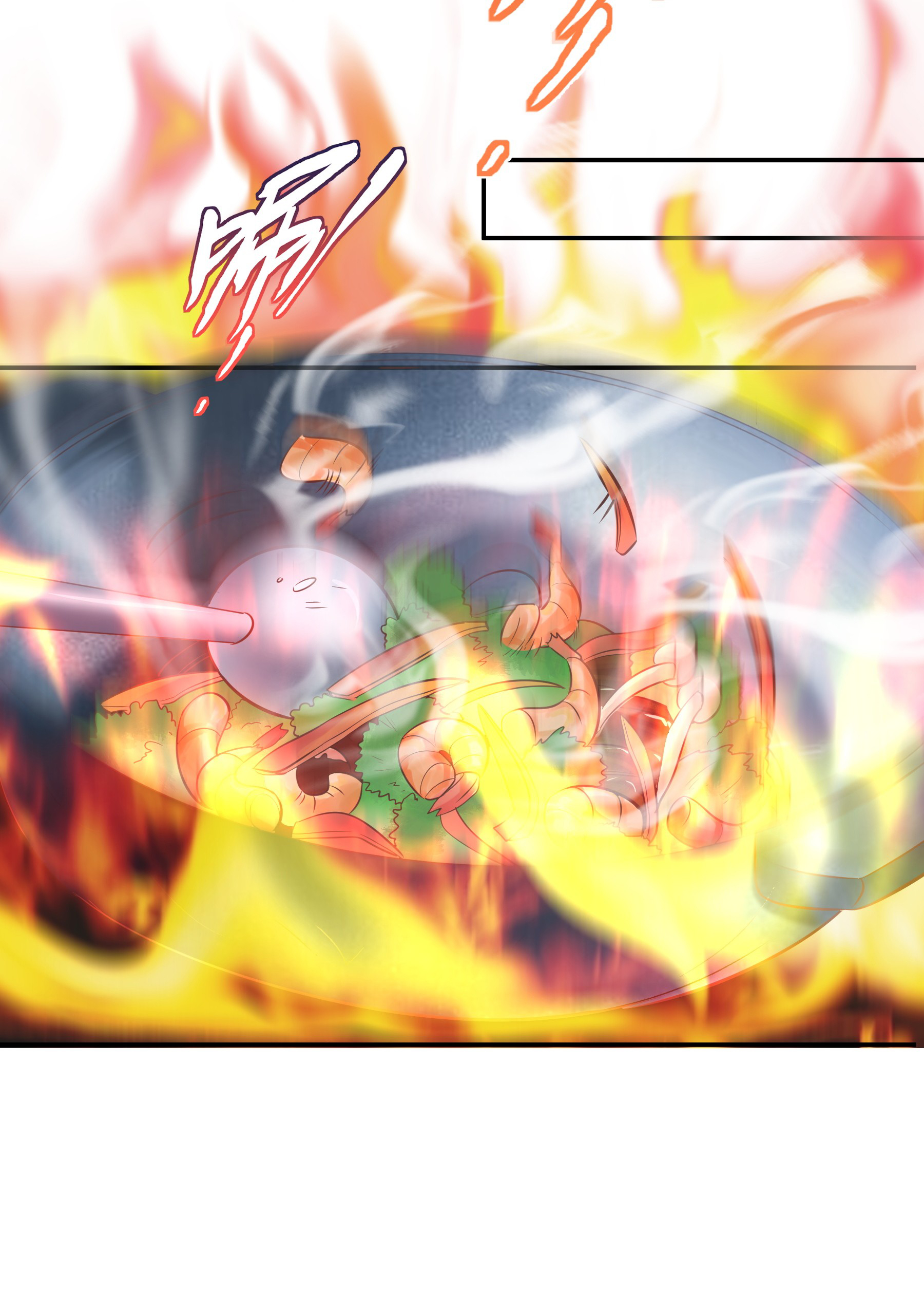 ข้าเป็นเทพเซียนตั้งแต่เมื่อไหร่? ตอนที่ 7 หน้า 36