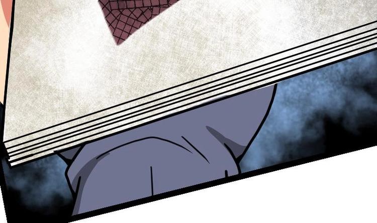 Peerless sword god เทพกระบี่ไรเทียมทาน ตอนที่ 17 หน้า 48