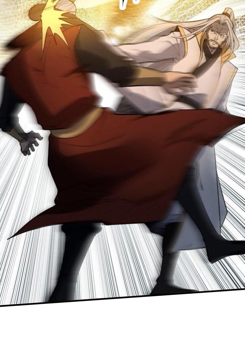 ระบบกลืนกินขั้นสุดยอด ตอนที่ 23 หน้า 66