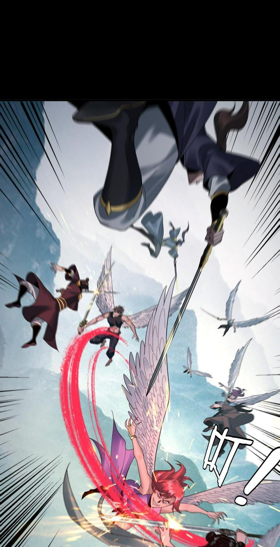 ข้าคือจอมวายร้ายผู้ยิ่งใหญ่ (ชนจีนก่อนใคร) ตอนที่ 74 หน้า 30