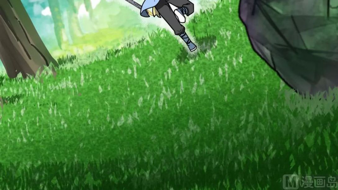 Peerless sword god เทพกระบี่ไรเทียมทาน ตอนที่ 7 หน้า 45