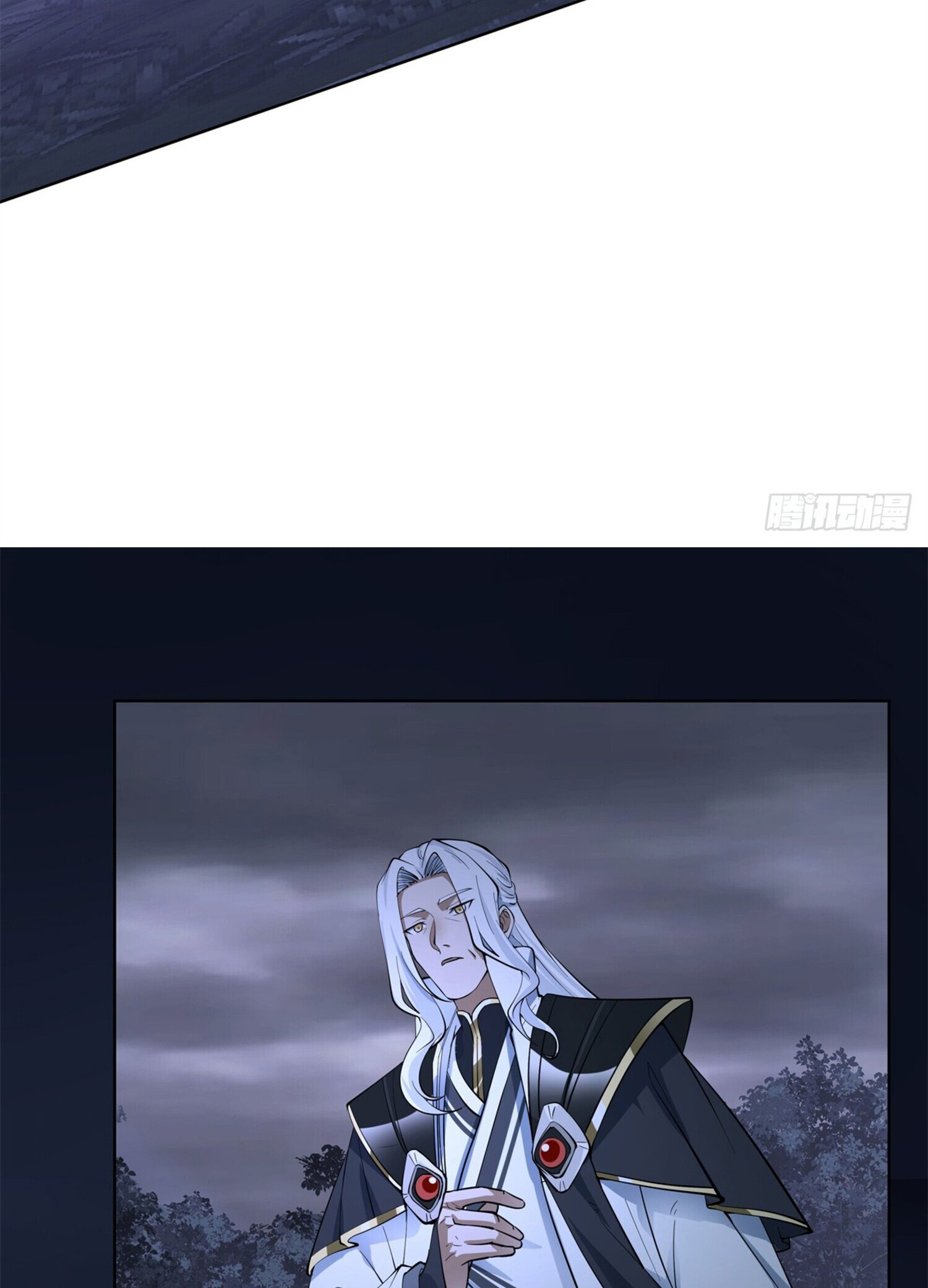 สยบฟ้าวิญญาณอสูร ตอนที่ 1 หน้า 6