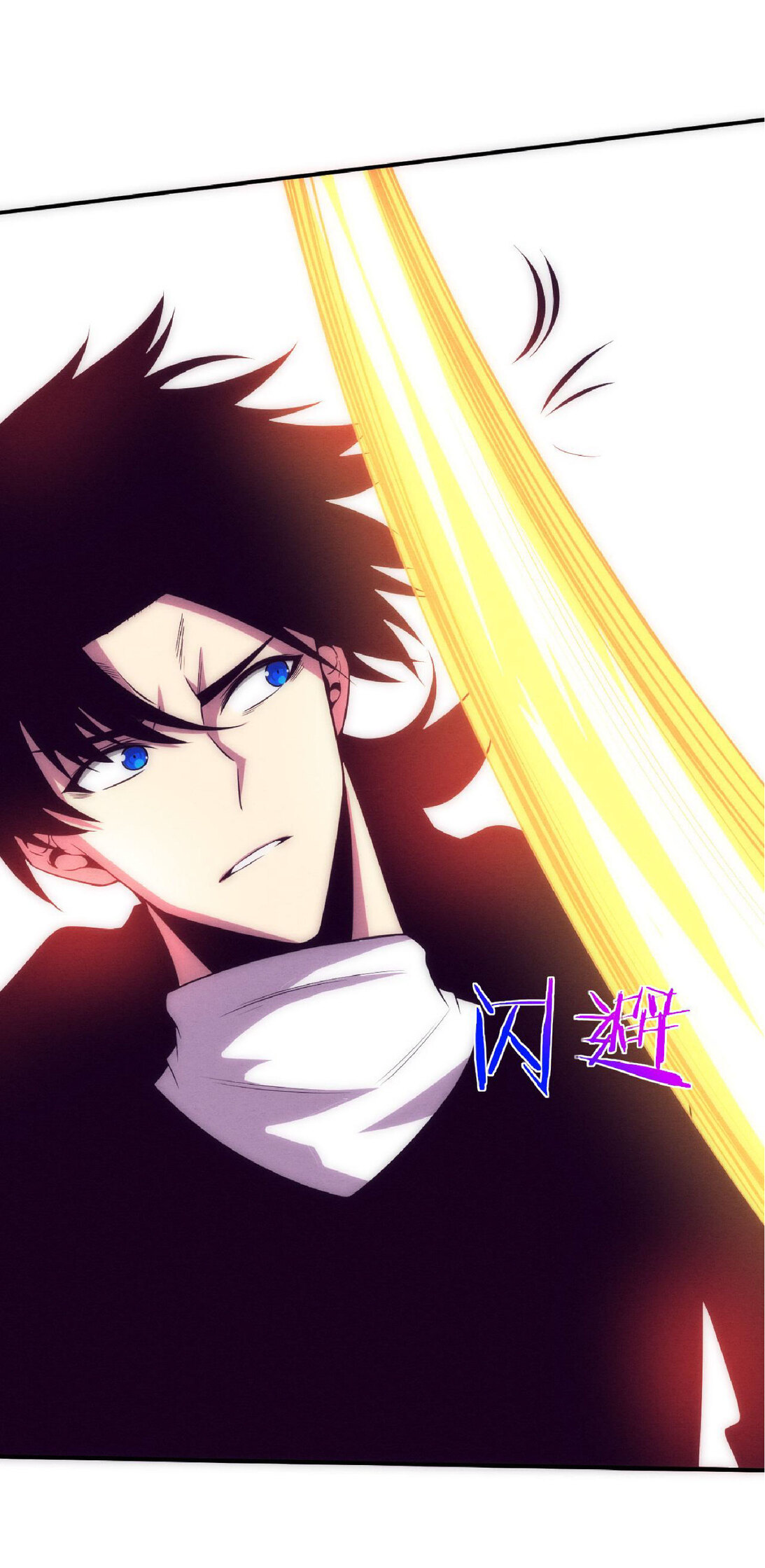 the frenzy of evolution การวิวัฒนาการที่บ้าคลั่ง ตอนที่ 72 หน้า 12