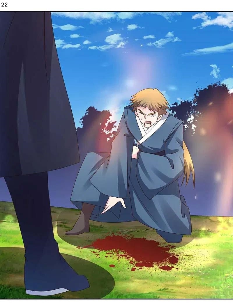 Above All Gods เทพยุทธเหนือเทวะ ตอนที่ 220 หน้า 23