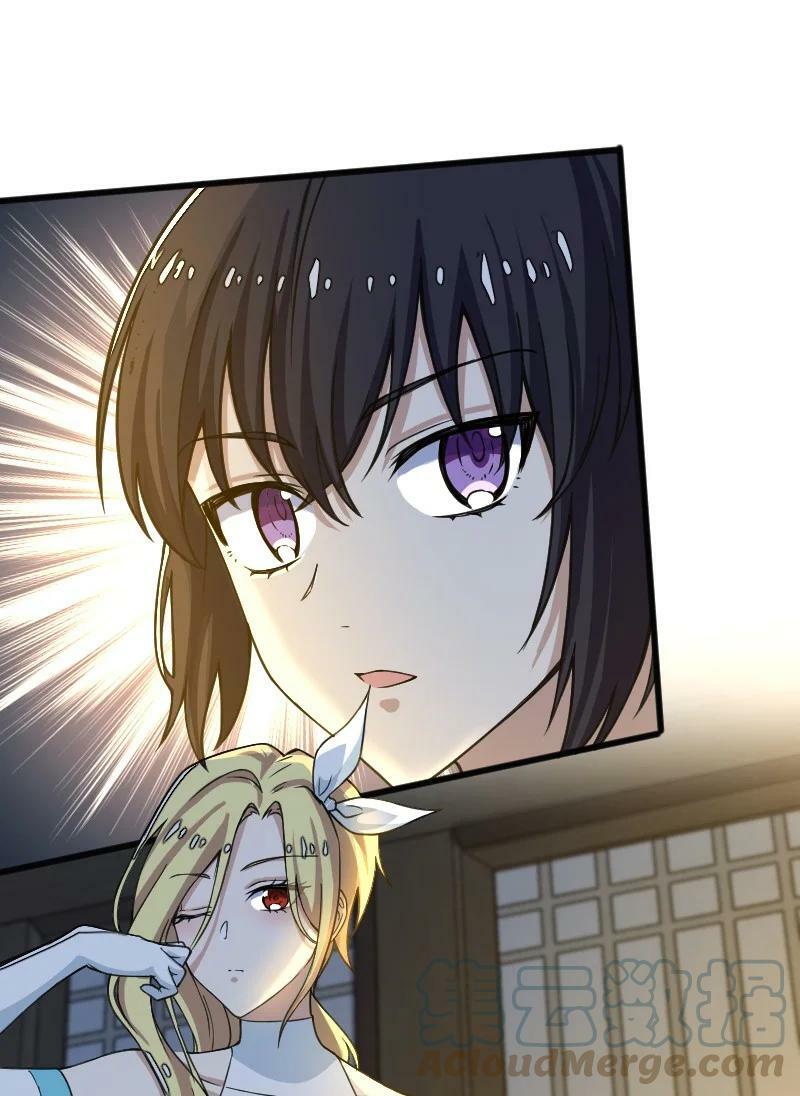 ชีวิตอันสันโดษของจักพรรดิ์หลินเกอ ตอนที่ 191 หน้า 40