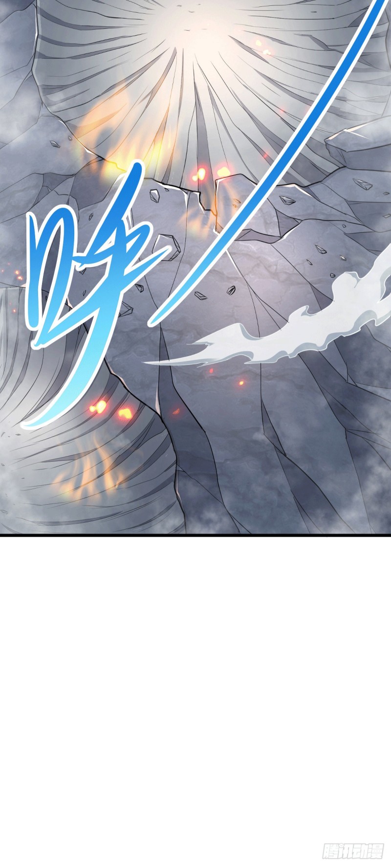 เซียนร้อยรักเขยนี้ขอบ่มเซียนให้พ่อตา-Immortal Husband on The Earth ตอนที่ 76 หน้า 9